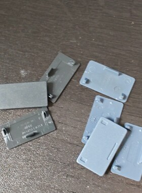 SMARTS7-1200侧面挡尘小盖板成色好 备件/咨询