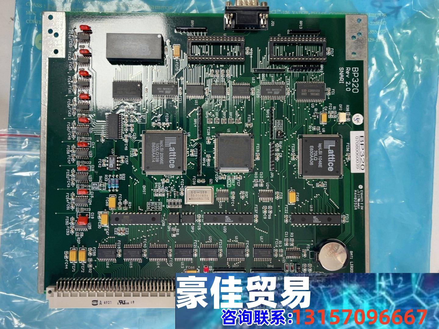 CPU插件 BP320全新一件议价商品