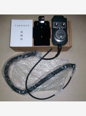 RT-B-021 RT-B-401 HC115 HC121 备件/咨询