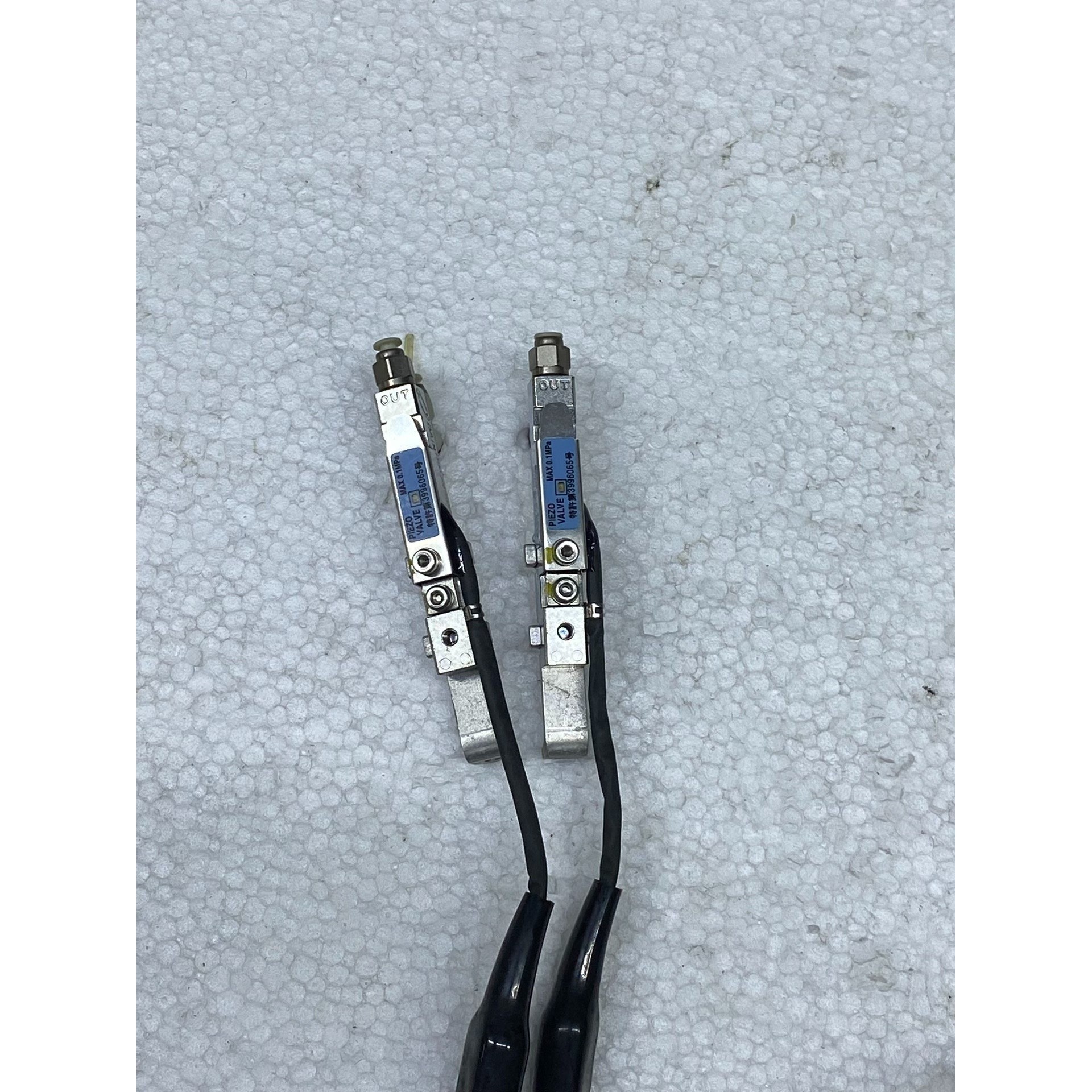 DAISHIN节流阀PV01 大兴反料阀 如图个实物 备件/咨询