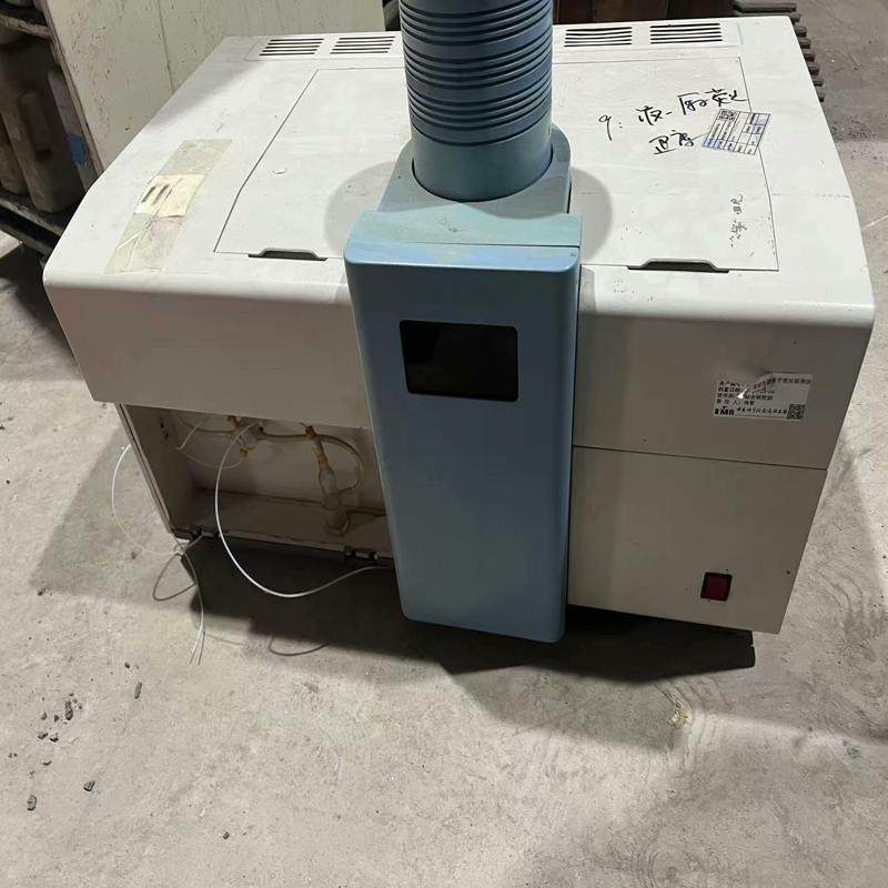海光AFS-9800原子荧光光度计AFS-31 备件/咨询
