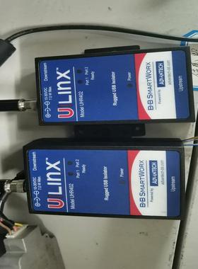 ULI422C BB-UHR402 USB隔离器 备件/咨询