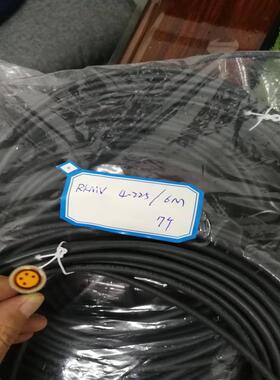 德国隆堡RKMV4-225 6米长4芯  备件/咨询