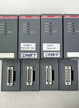 ABB 模块 CM575-DN B0 *1CM 备件/咨询