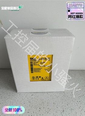 西克FX3-XTDI80002,10441121全新原装正品 备件/咨询