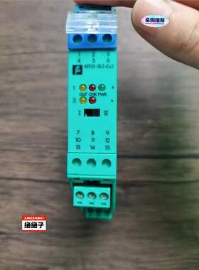 倍加福 KFD2-SL2-Ex2 安全栅 184258 原装 维修/咨询