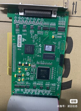 固GTS-800-PG-VB轴控卡，固子板GT2-80 备件/咨询