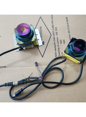 科力光电KLMs型激光雷达 备件/咨询