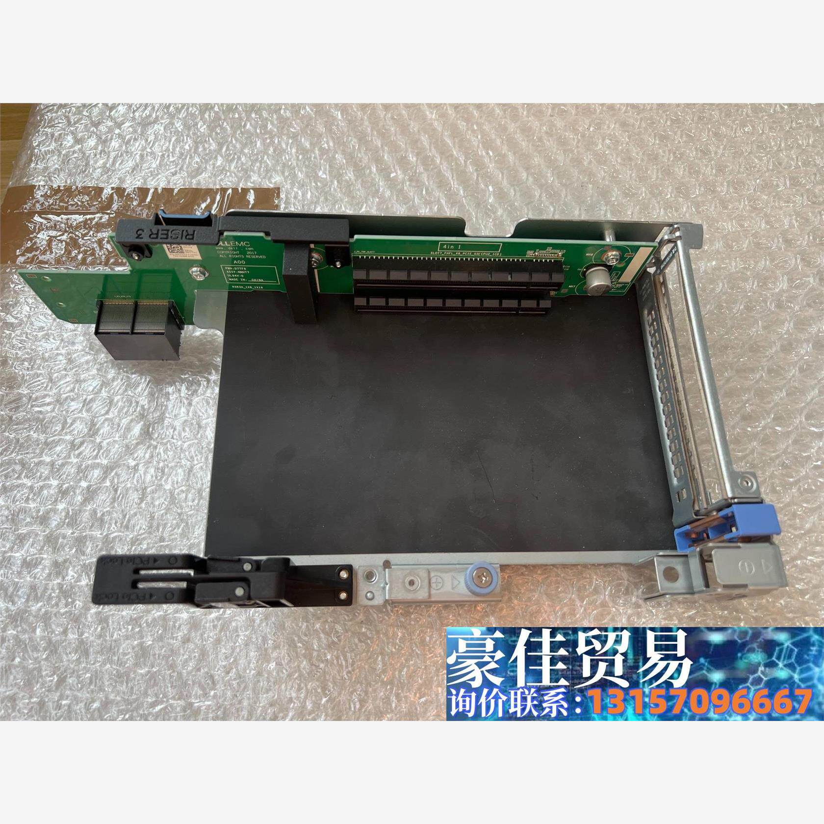 dell/戴尔dell戴尔 r740服务器 riser3卡 咨询下单