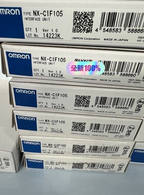 NX-CIF105  全新原装23年 备件/咨询
