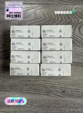 IFM易福门TP3231压力传感器，全新原装正品，内外码一 备件/咨询