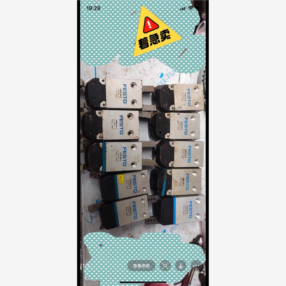 二手费斯托手指气缸DHRS-40-A 480 备件/咨询