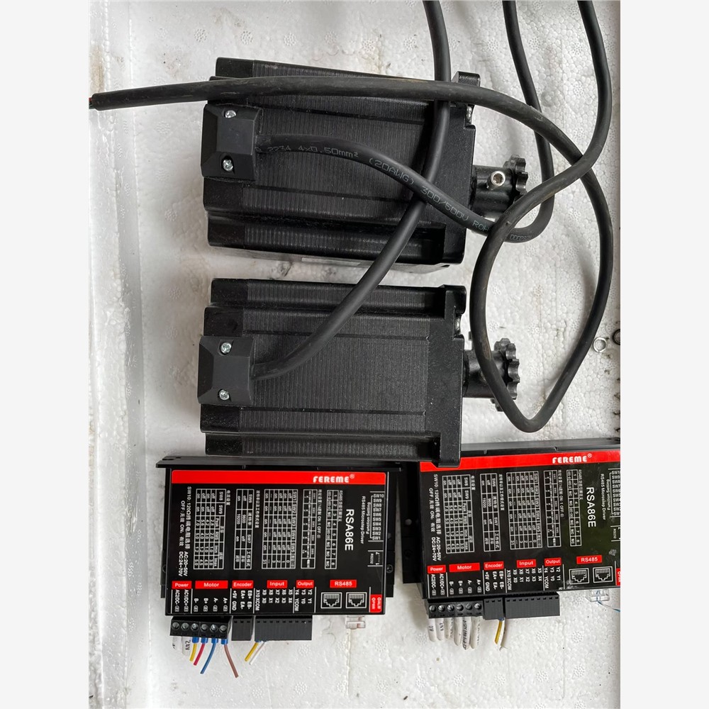 fereme 飞力美86步进 维修/咨询