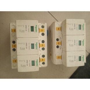 施耐德开关 施耐德浪涌保护器 实图实拍 正品 正常使用 备件/咨询