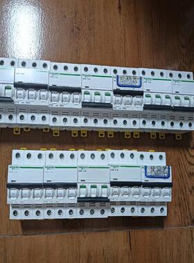 施耐德iC65N3P开关C10AC16A3 维修/咨询