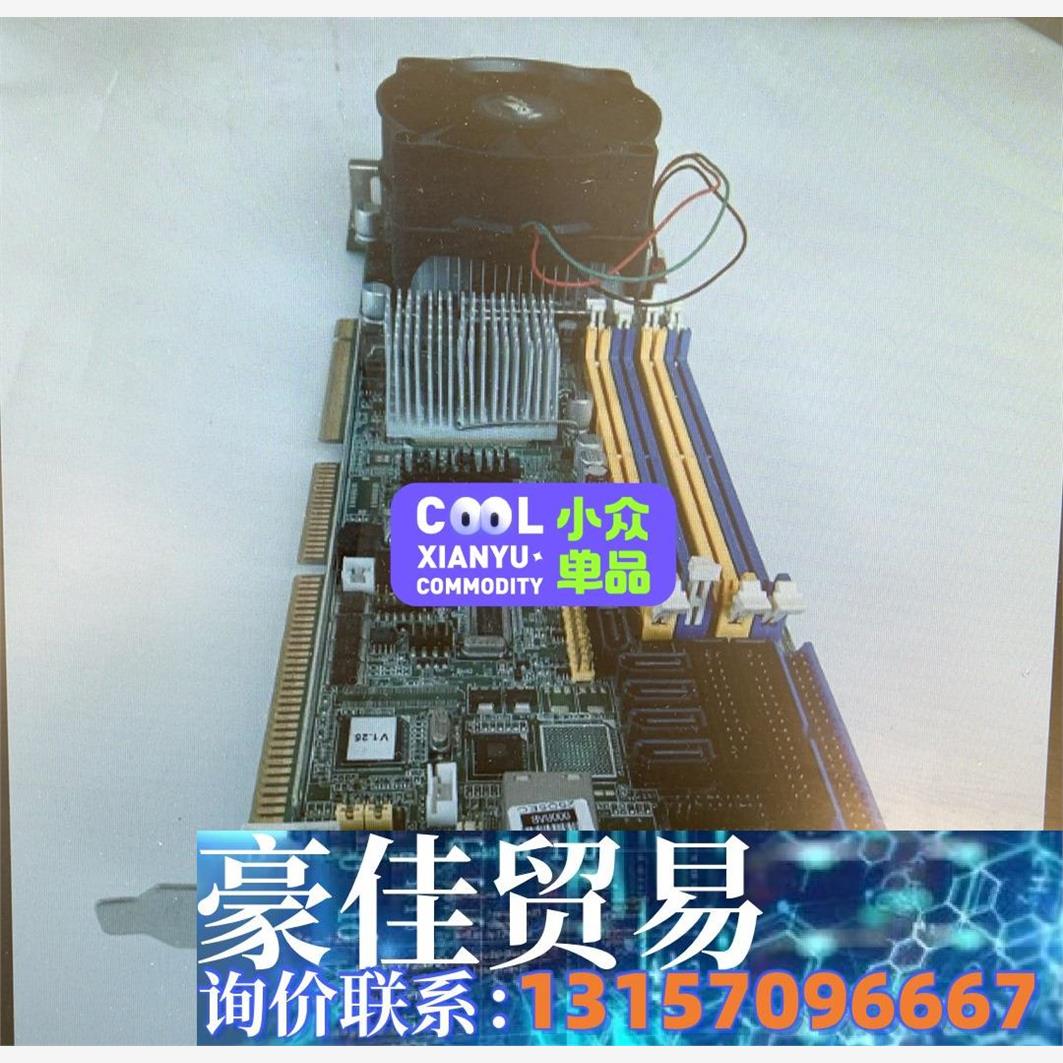 研华PCA-6194VG工控机主板CPU卡咨询下单-封面