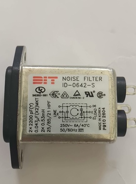 ID-0642-S    电源滤波插座 维修/咨询