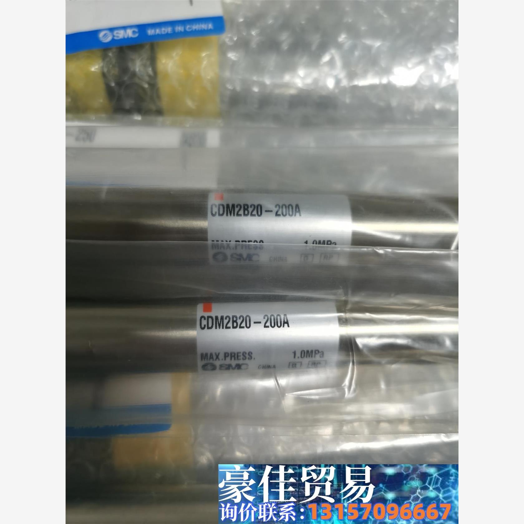 打包：全新正品SMC气缸CDM2B 4条如图型号咨询下单