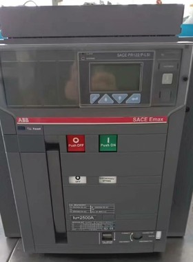 ABB E3H 2500A 智能框架断路器 备件/咨询