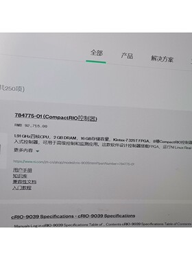 NI CRIO-9039 784775-01 原装正品全新 备件/咨询