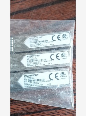 飞塔 FORTINET      FTLF1318P3BTL 备件/咨询