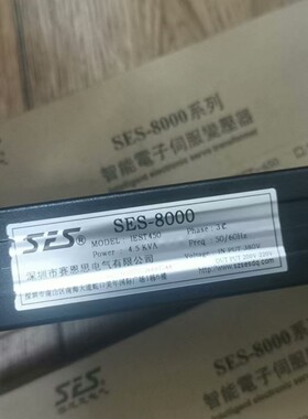 赛恩思智能电子伺服变压器，SES-8000，具体型号  备件/咨询