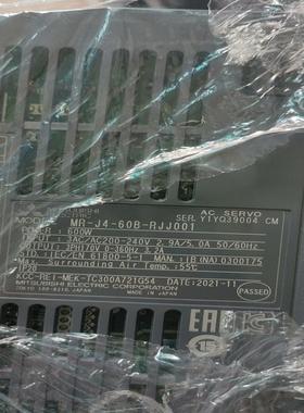 驱动器MR-J4-60B-RJJ001.橙色 备件/咨询