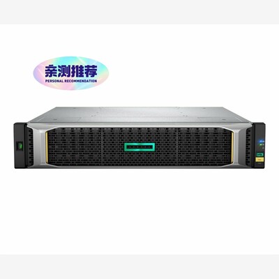 HPE MSA 1050 10GbE iSCSI Contr 备件/咨询