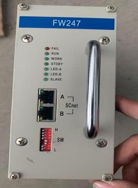 浙大中控ECS100系统主控卡FW247 备件/咨询