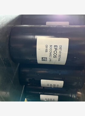 爱普科斯ECPOS电容，96个。实测360V6200UF。尺 备件/咨询
