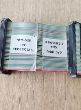 E43842 实物拍摄 备件/备件