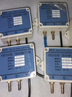 TV210G2C1 备件/咨询