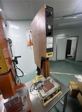 出售超声波焊接机，品牌为ldquo;EVERGREEN ULTRASO 备件/咨询