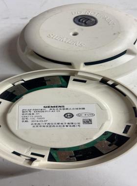 消防报警设备FDT181C非编址烟温探测器 备件/备件