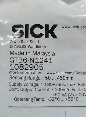 德国SICK光电开关GTB6-N1241 108 备件/咨询
