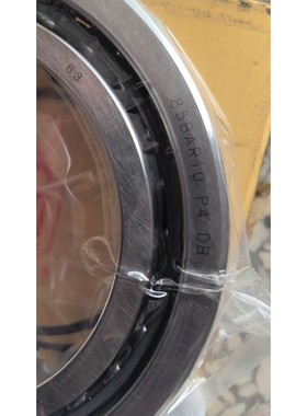 无锡轴85BAR10  P4/DB机床主轴轴承有个 30 备件/咨询