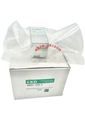 CKD气动阀AMD01-X2X-0 备件/咨询
