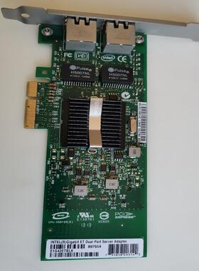 Intel 897654双口千兆网卡 E1G42 维修/咨询