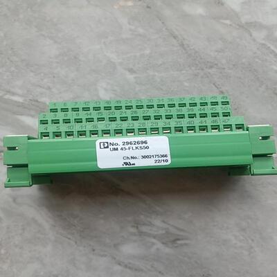 菲尼克斯UM45-FLKS50 2962696  维修/咨询