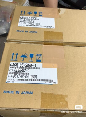 YASKAWA安川CACR-05-SKAE-1 备件/咨询