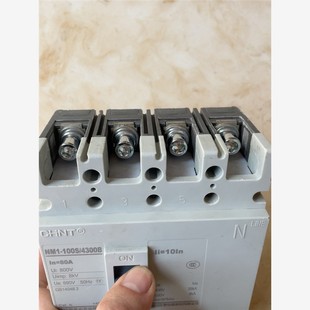 NM1 备件 100S 咨询 4300B 4P80安塑壳断路器