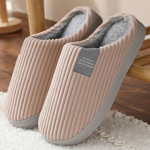 2023新款居家室内高质量学生拖鞋男保暖舒适情侣棉毛拖鞋女秋冬季