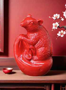 红色吉祥物朱砂招财摆件十二生肖老鼠钱袋鼠玄关书柜装饰生日礼品