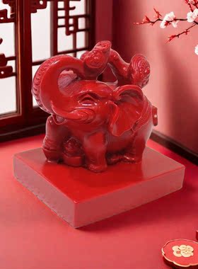 正品朱砂家居办公室饰品开运大象吉祥如意店铺开业招财聚财摆件