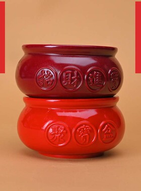 朱砂小号聚宝盆工艺品摆件天然紫金开业家居招财店铺装饰品