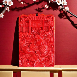 朱砂鱼跃龙门吊坠青少年项链鲤鱼跃龙门挂件中式红砂鲤鱼跳龙门