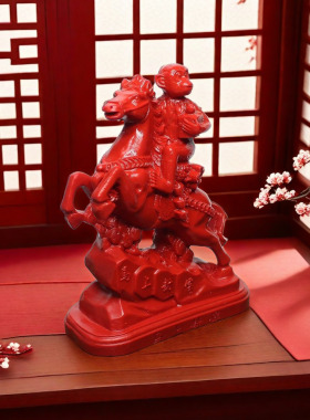 朱砂马上封侯工艺品领导生日礼物办公室桌面摆设生肖马和猴子摆件