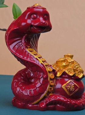 十二生肖紫金莎朱砂摆件招财蛇摆客厅桌面工艺品装饰转运招财