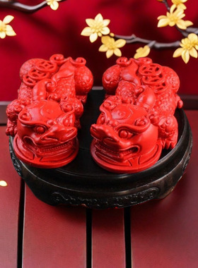 朱砂红砂财源大貔貅摆件公办书房车载汽车摆件工艺公母一对