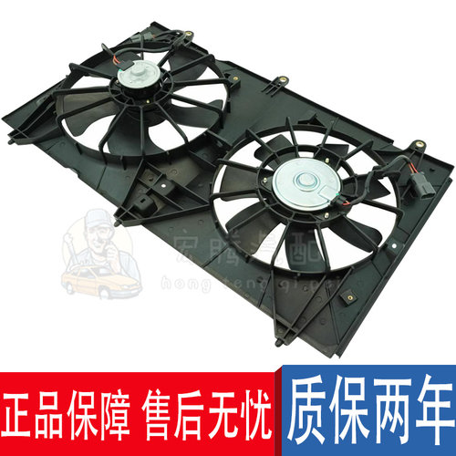 Q5A4S5TTQ8A7A6电子扇奥迪